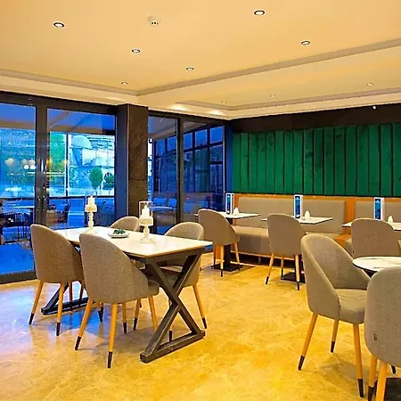 Days By Wyndham Arnavutkoy Hotel Stambuł
